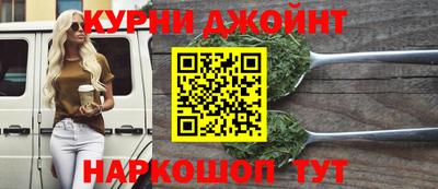 ПСИЛОЦИБИНОВЫЕ ГРИБЫ Заводоуковск
