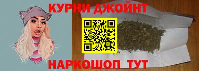 стафф Заволжье
