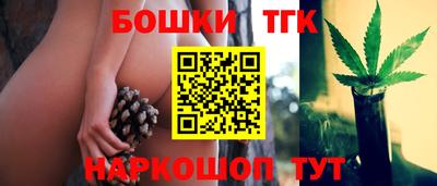 стафф Заволжье