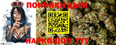 MDMA Premium VHQ Будённовск