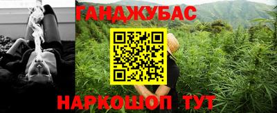 ПСИЛОЦИБИНОВЫЕ ГРИБЫ Заводоуковск