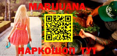 стафф Заволжье