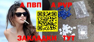 COCAINE Жуковский