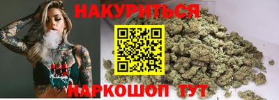 COCAINE Жуковский