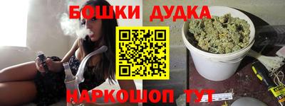 COCAINE Жуковский