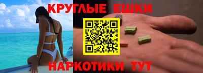 стафф Заволжье