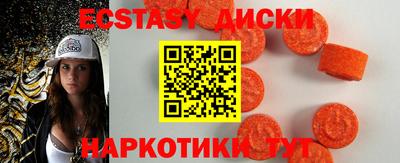MDMA Premium VHQ Будённовск