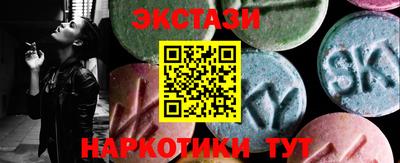 COCAINE Жуковский