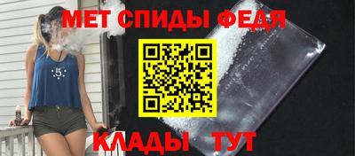 MDMA Premium VHQ Будённовск