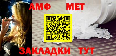 COCAINE Жуковский
