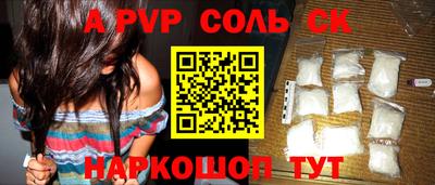 ПСИЛОЦИБИНОВЫЕ ГРИБЫ Заводоуковск