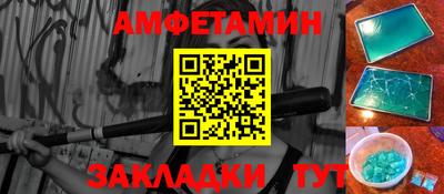 COCAINE Жуковский
