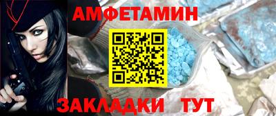ПСИЛОЦИБИНОВЫЕ ГРИБЫ Заводоуковск