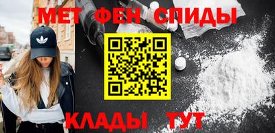 стафф Бугуруслан