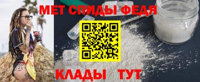 стафф Заволжье
