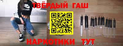 меф Абакан