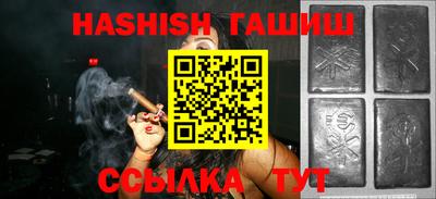 COCAINE Жуковский