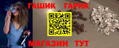 ПСИЛОЦИБИНОВЫЕ ГРИБЫ Заводоуковск