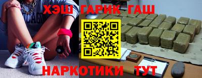 ПСИЛОЦИБИНОВЫЕ ГРИБЫ Заводоуковск
