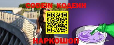 COCAINE Жуковский