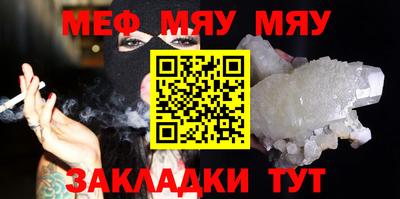 ПСИЛОЦИБИНОВЫЕ ГРИБЫ Заводоуковск