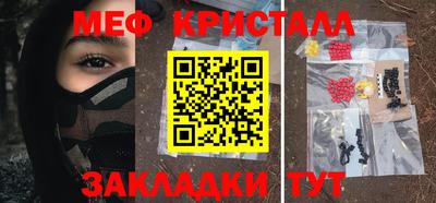 MDMA Premium VHQ Будённовск