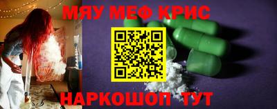 MDMA Premium VHQ Будённовск