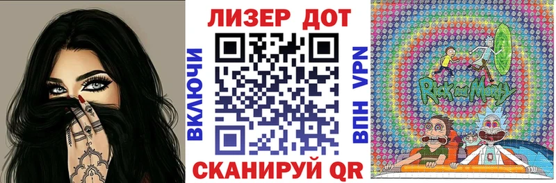 купить  сайты  Миасс  Наркотические марки 1,5мг 